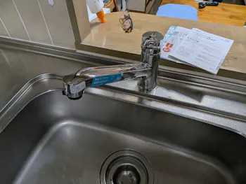 愛知県豊田市のお客様のキッチン水栓工事