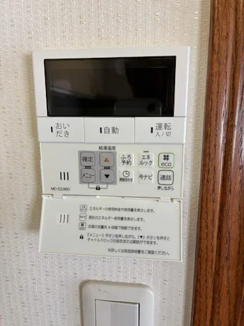 神奈川県横浜市都筑区のお客様のガス給湯器工事　具体的な工事内容1