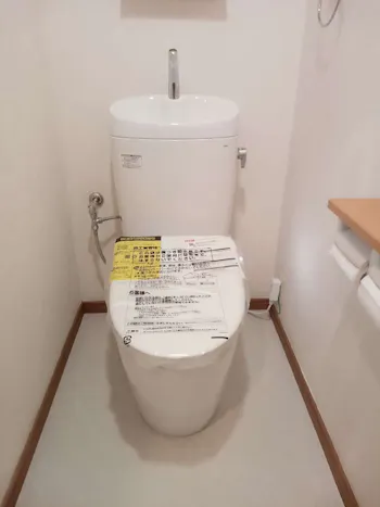 東京都昭島市のお客様のトイレ工事