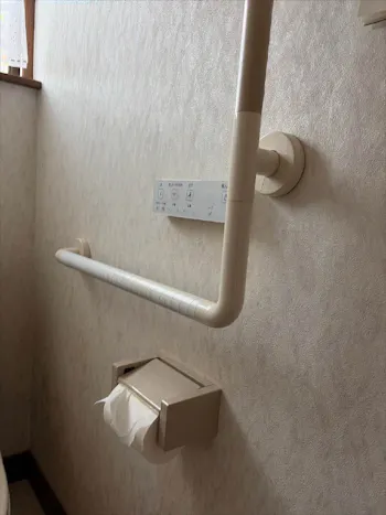 千葉県茂原市のお客様のトイレ工事　具体的な工事内容1