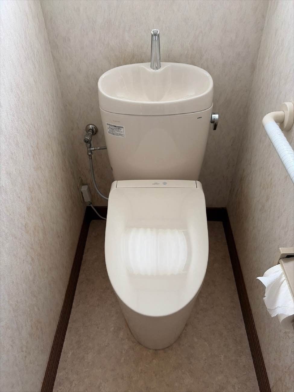 千葉県茂原市のお客様のトイレ工事