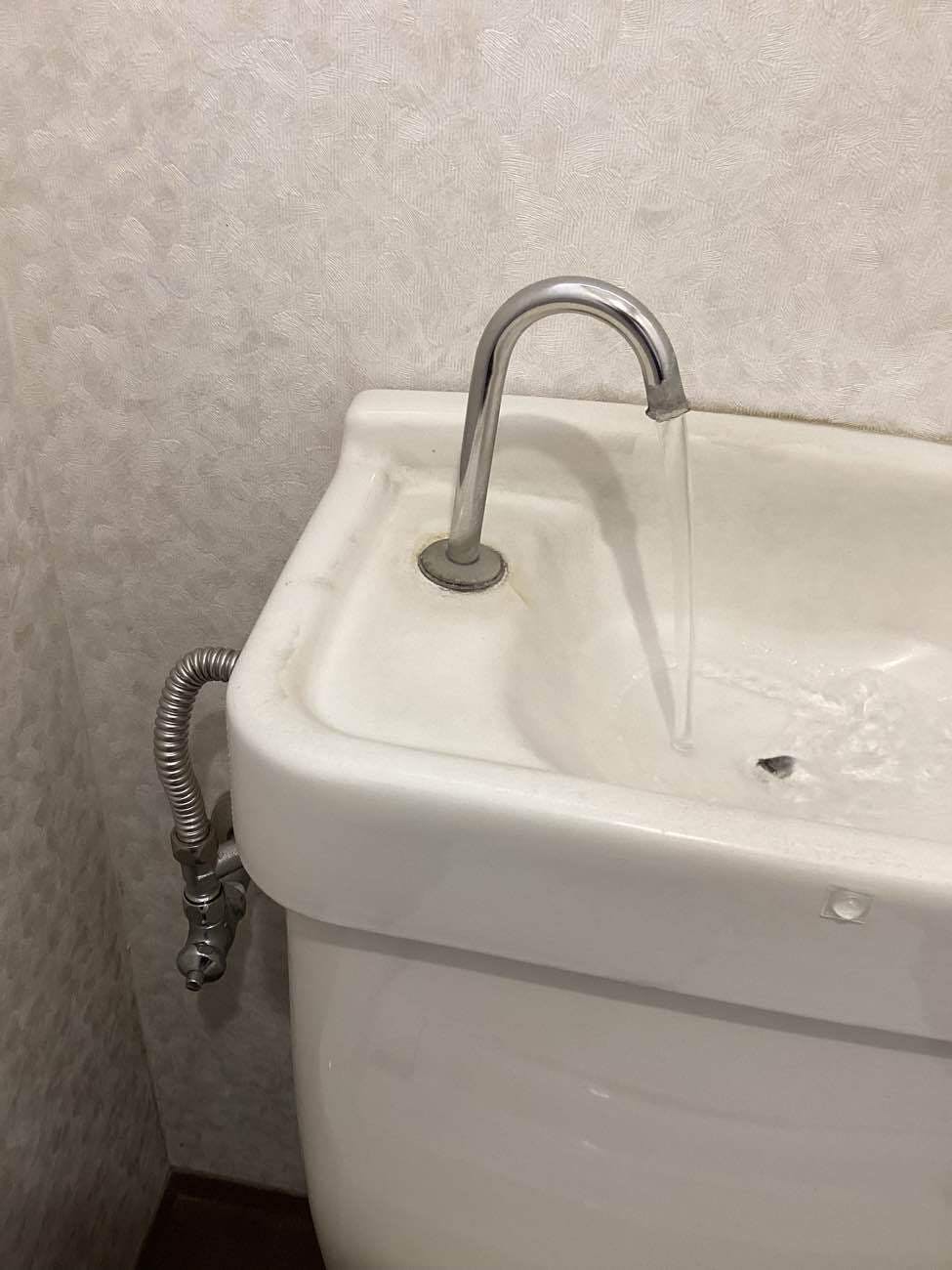 東京都羽村市のお客様のトイレタンク修繕工事