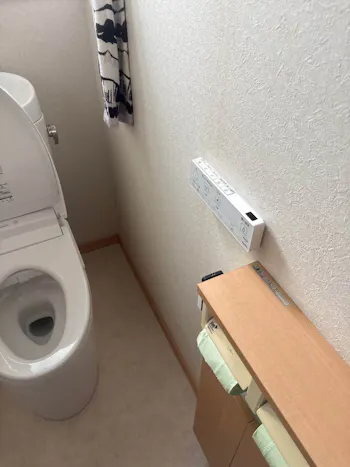 栃木県下都賀郡壬生町のお客様のトイレ工事