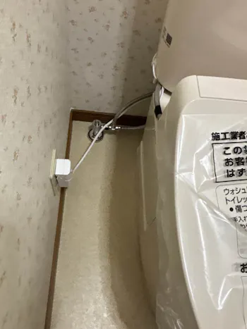 群馬県前橋市のお客様のトイレ工事　具体的な工事内容5