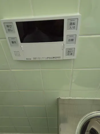神奈川県茅ヶ崎市のお客様のガス給湯器工事　具体的な工事内容2