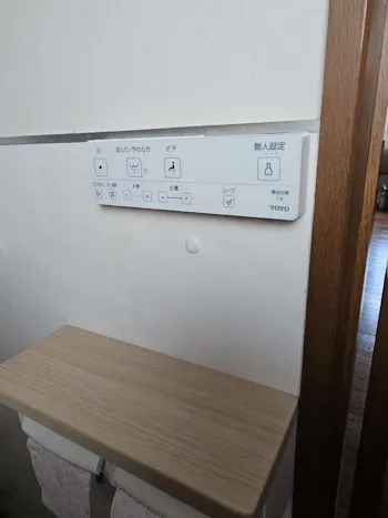 三重県松阪市のお客様のトイレ工事　具体的な工事内容1