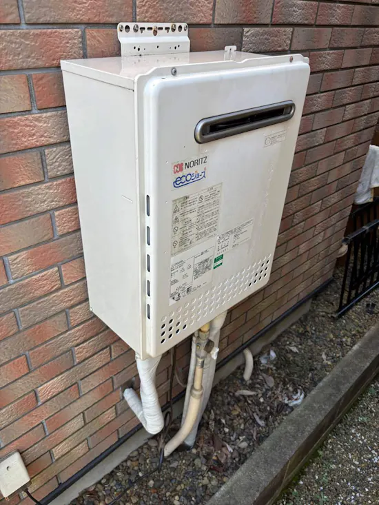 工事前　茨城県つくば市のお客様のガス給湯器工事