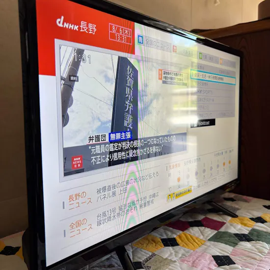 工事後　長野県安曇野市のお客様のテレビ設置