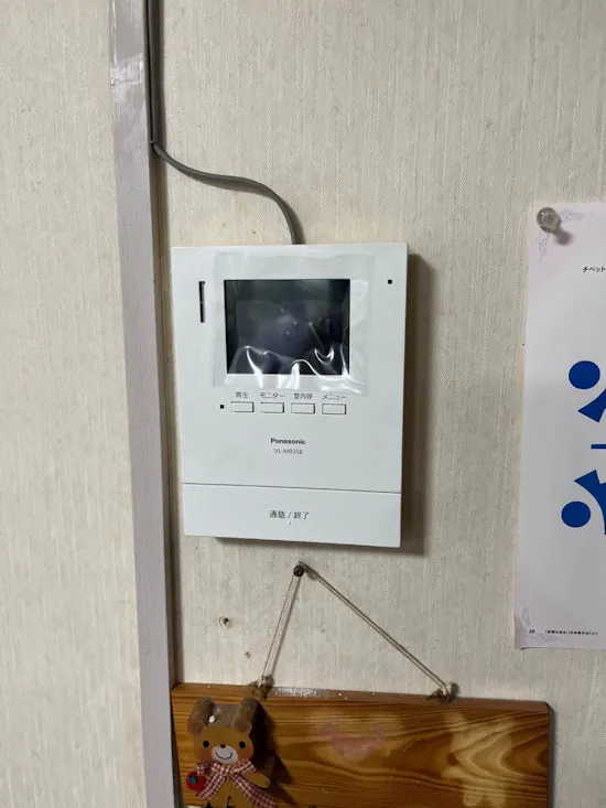 工事後　茨城県古河市のお客様のTVドアホン交換工事