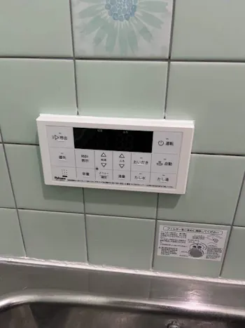 埼玉県羽生市のお客様のガス給湯器交換工事　具体的な工事内容1