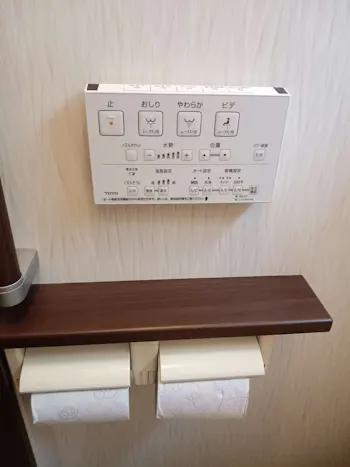 東京都立川市のお客様のトイレ工事　具体的な工事内容2