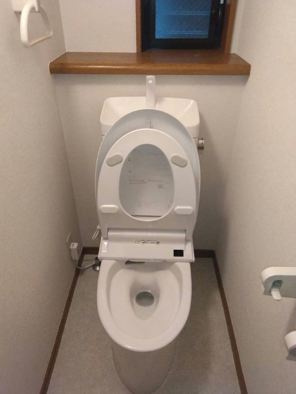 神奈川県相模原市緑区のお客様のトイレ工事