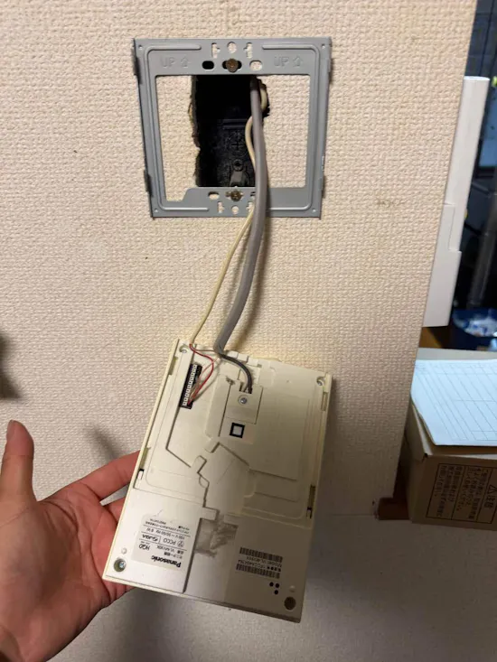 工事前　静岡県富士市のお客様のTVドアホン交換工事