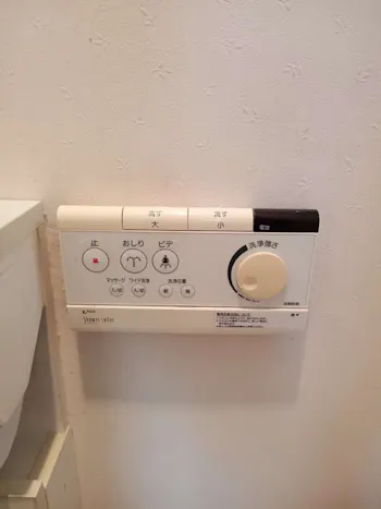 東京都小平市のお客様のトイレ工事　具体的な工事内容4