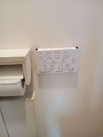東京都小平市のお客様のトイレ工事　具体的な工事内容3