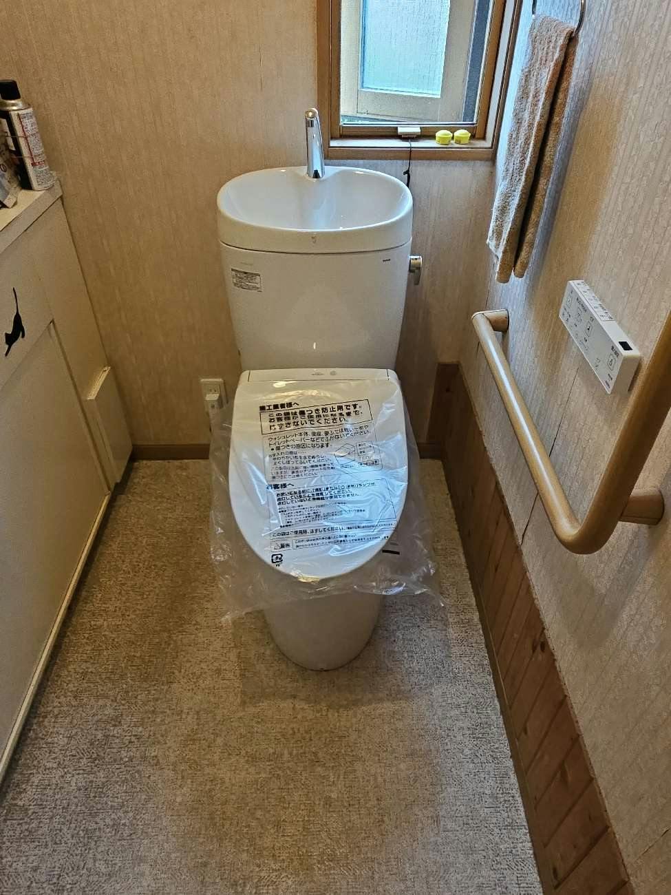 三重県桑名市のお客様のトイレ工事