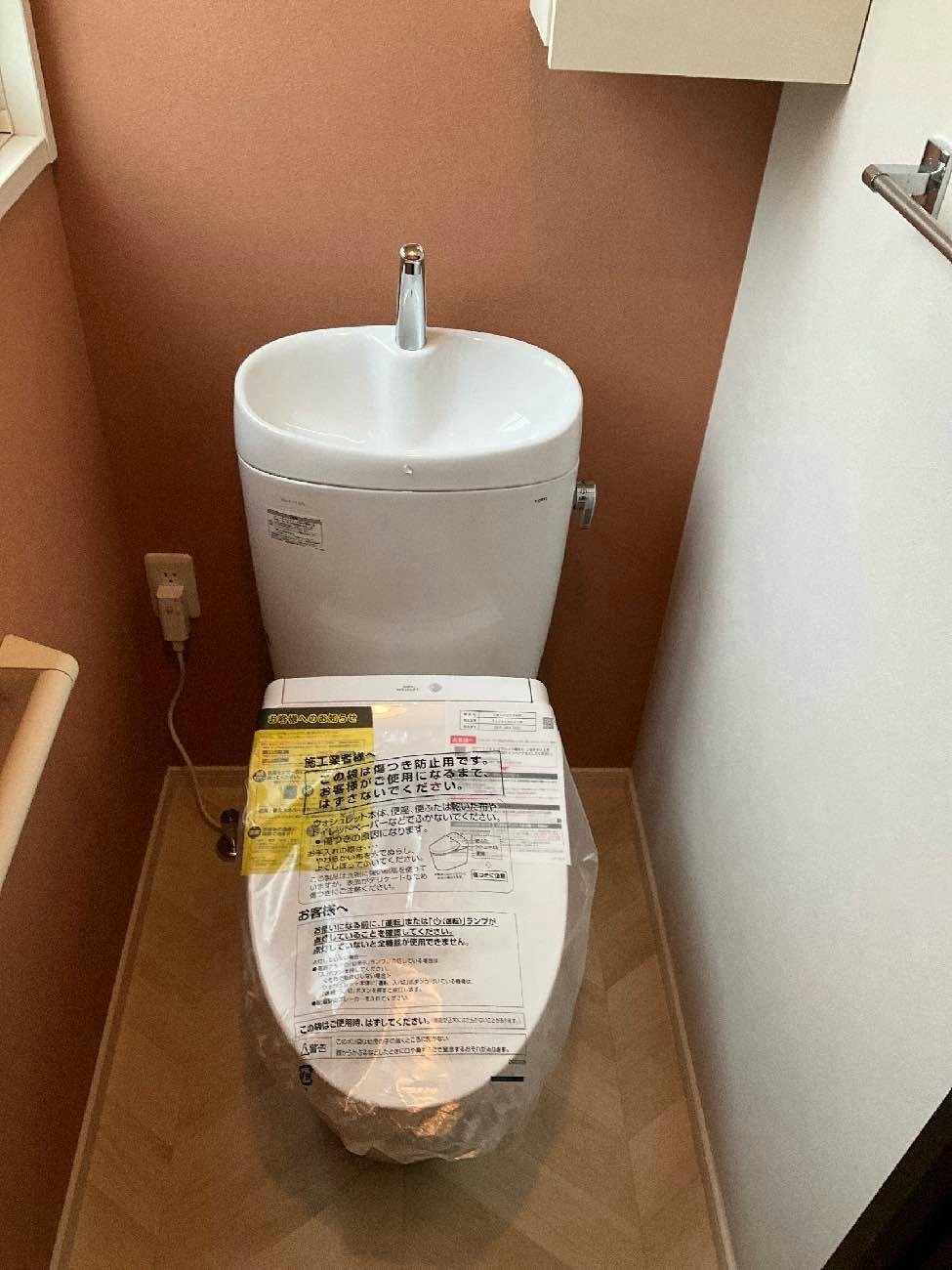 埼玉県さいたま市見沼区のお客様のトイレ工事