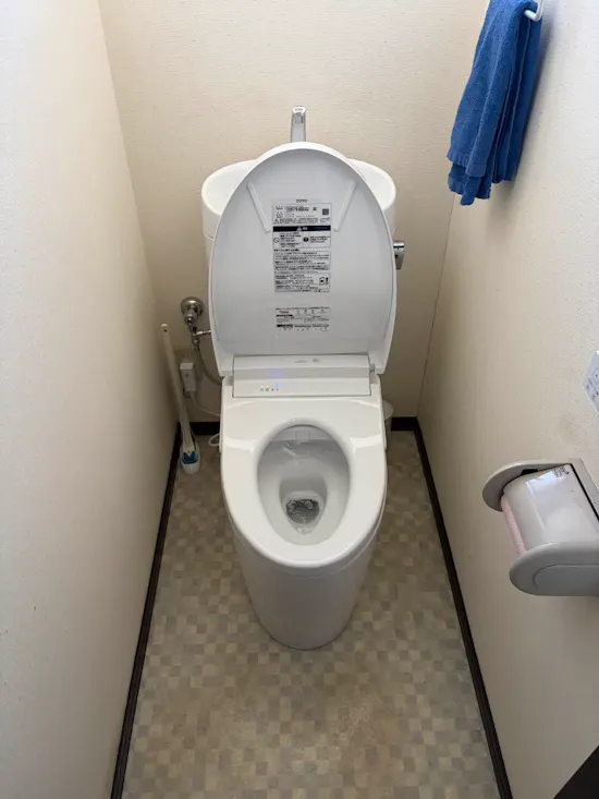 工事後　茨城県土浦市のお客様のトイレ工事