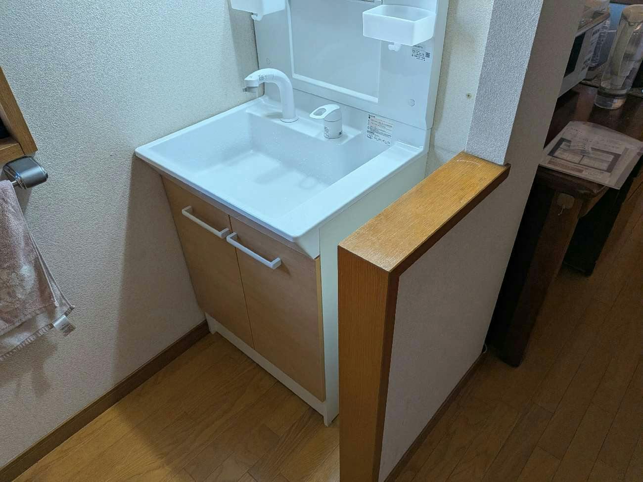 愛知県みよし市のお客様の洗面化粧台工事