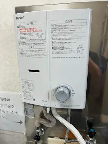 宮城県仙台市若林区のお客様の給湯器工事