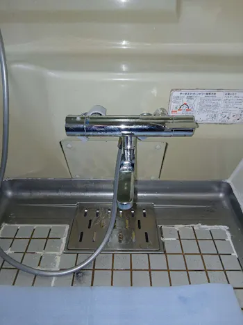 茨城県北茨城市のお客様の浴室水栓工事