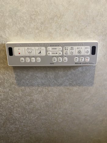 埼玉県のお客様のトイレ交換工事　具体的な工事内容2