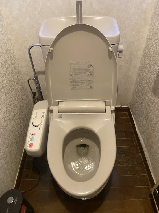 工事前 埼玉県のお客様のトイレ交換工事