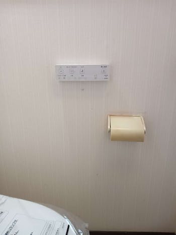 東京都西多摩郡日の出町のお客様のトイレ交換工事　具体的な工事内容1