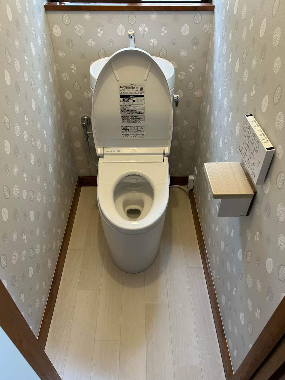 東京都町田市のお客様のトイレ工事 