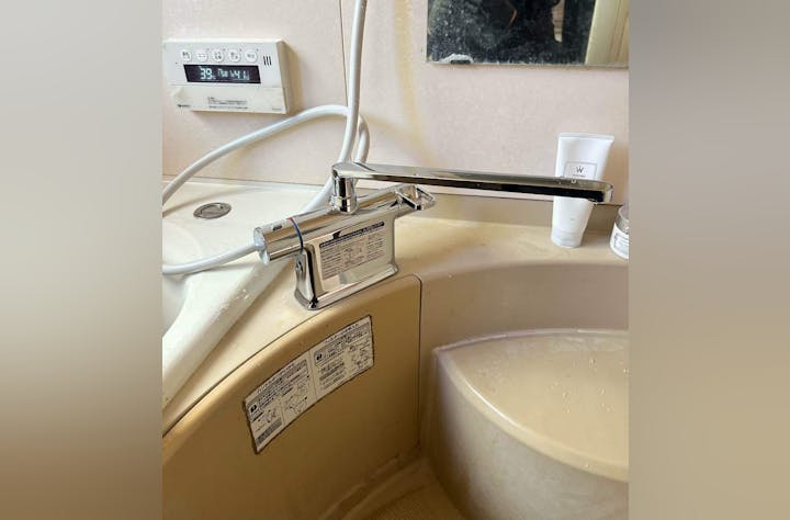 東京都八王子市のお客様の浴室水栓工事