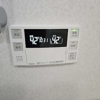 神奈川県横須賀市のお客様の給湯器交換工事　具体的な工事内容1