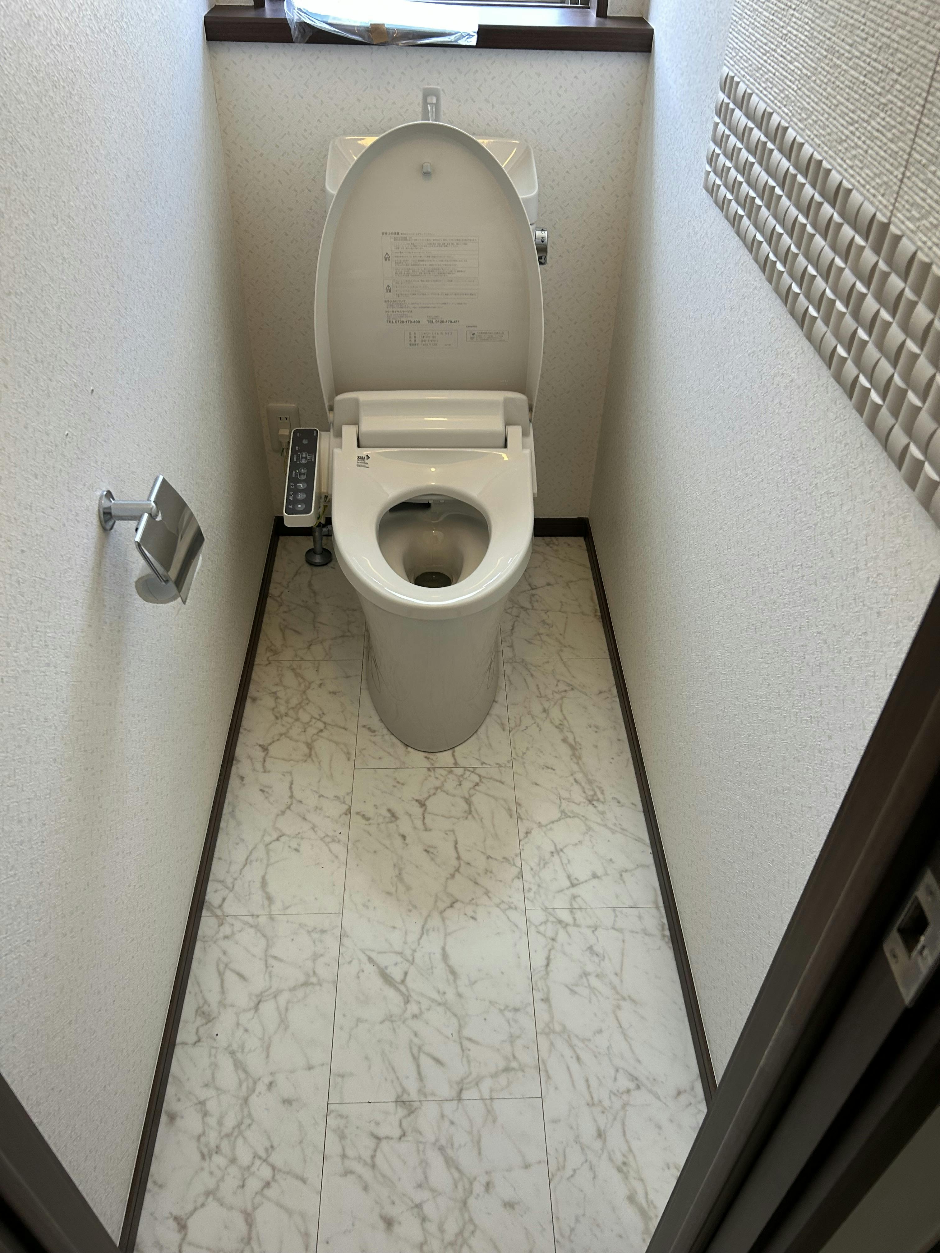 習志野市のお客様のシャワートイレ交換工事