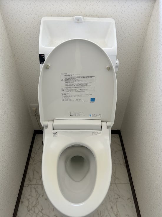 工事前　習志野市のお客様のシャワートイレ交換工事