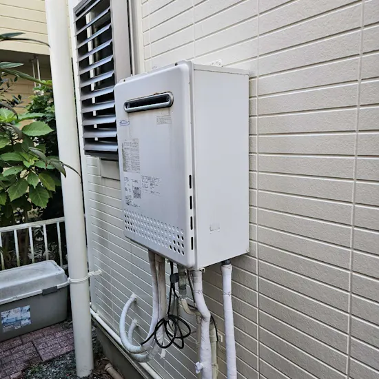 工事前 神奈川県横須賀市のお客様のガス給湯器交換工事