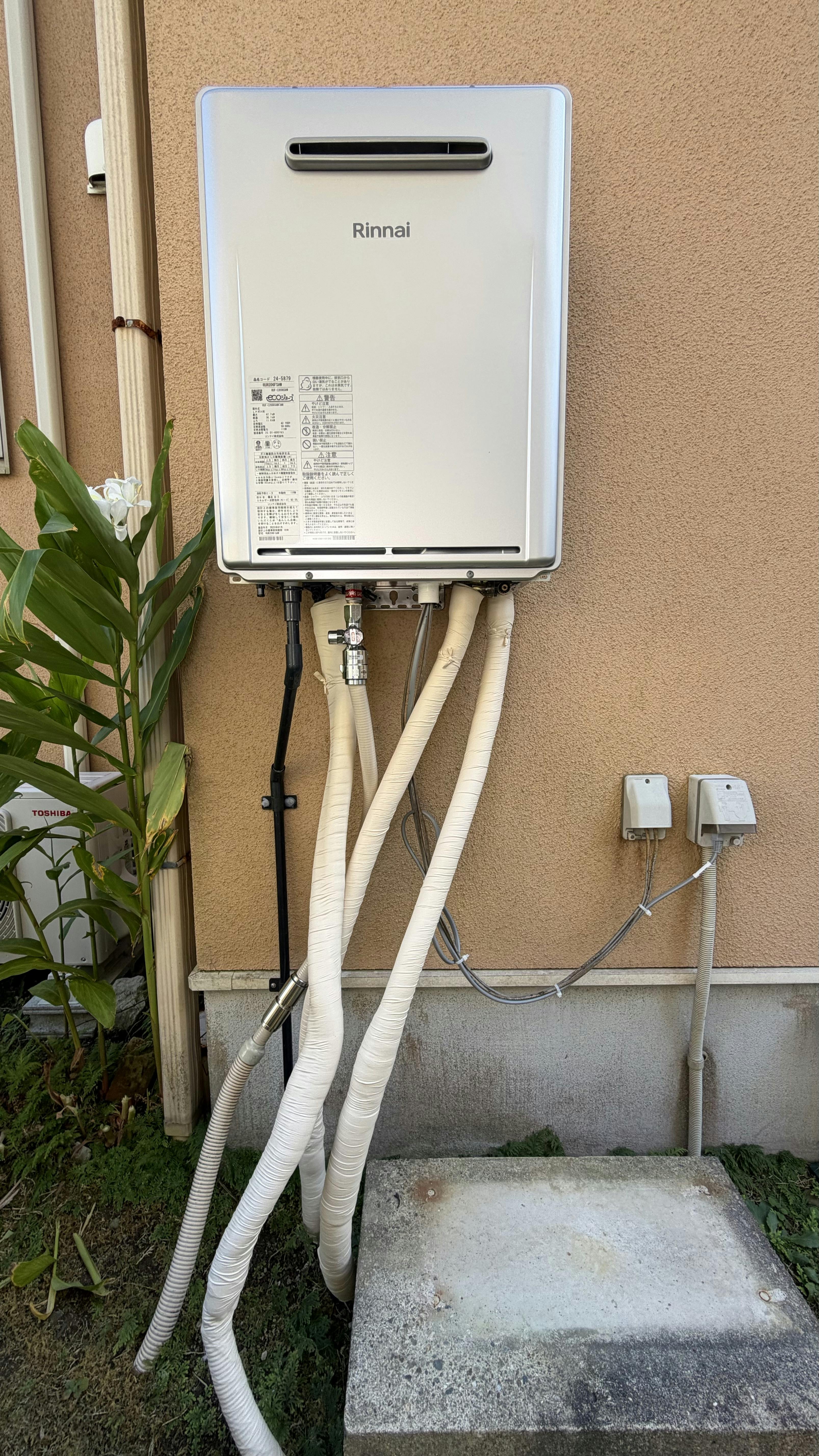 勝浦市のお客様の給湯器工事