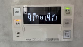 勝浦市のお客様の給湯器工事　具体的な工事内容2