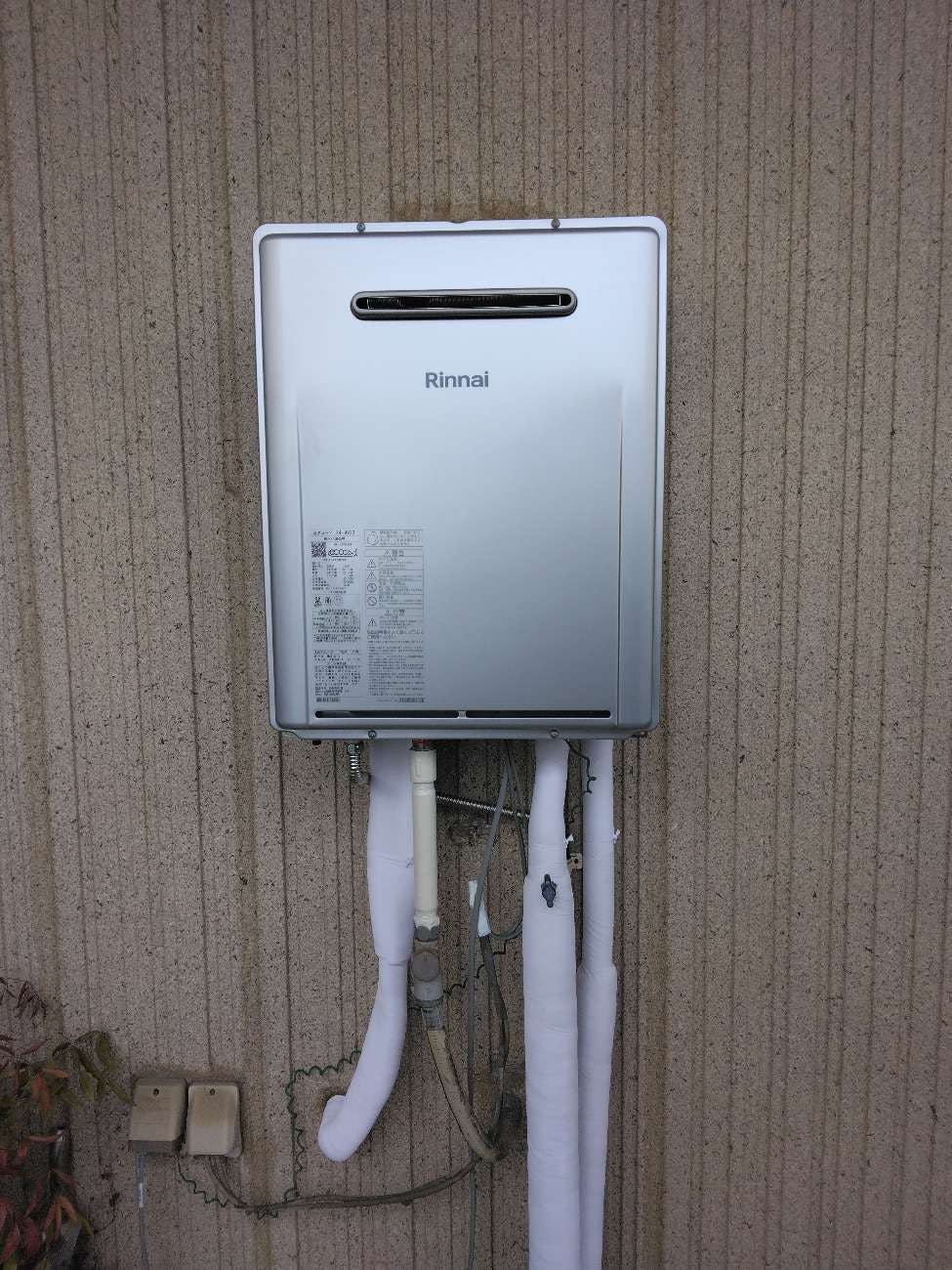 神奈川県相模原市のお客様のガス給湯器交換工事