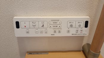 所沢市のお客様のトイレ工事　具体的な工事内容3