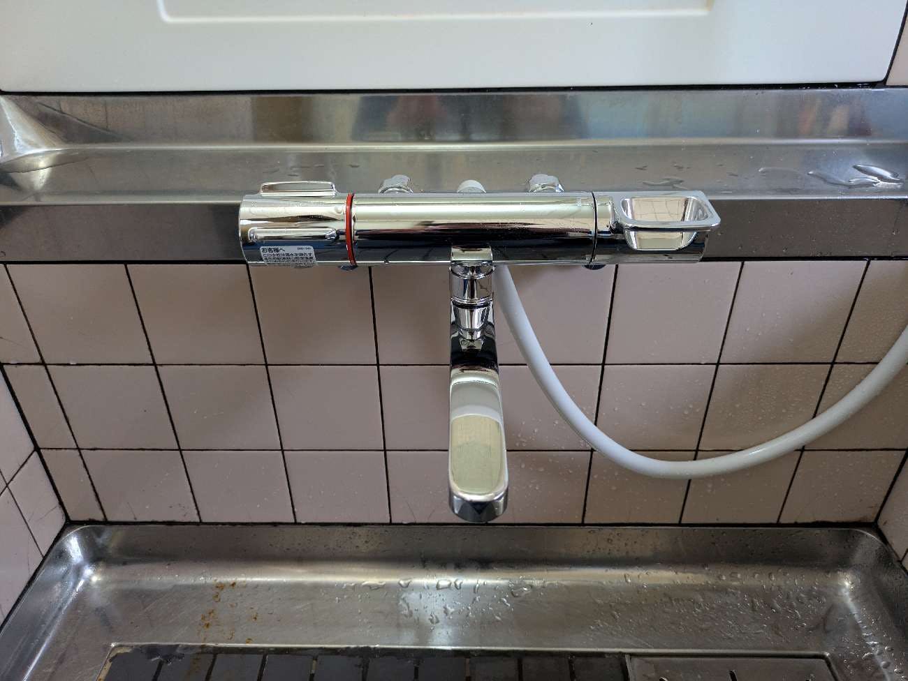 静岡県周智郡森町のお客様の浴室混合水栓交換工事