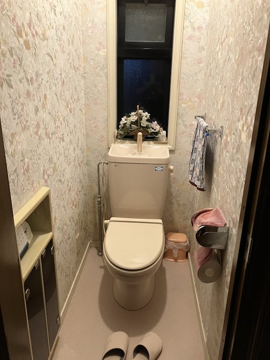 工事前　甘楽郡甘楽町のお客様のトイレ工事