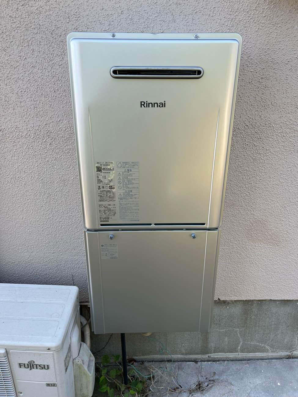 埼玉県加須市川口のお客様の給湯器交換工事