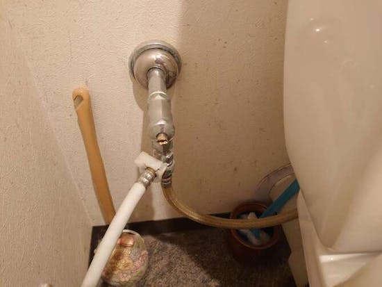 工事前　愛知県名古屋市のお客様のトイレ水栓交換工事