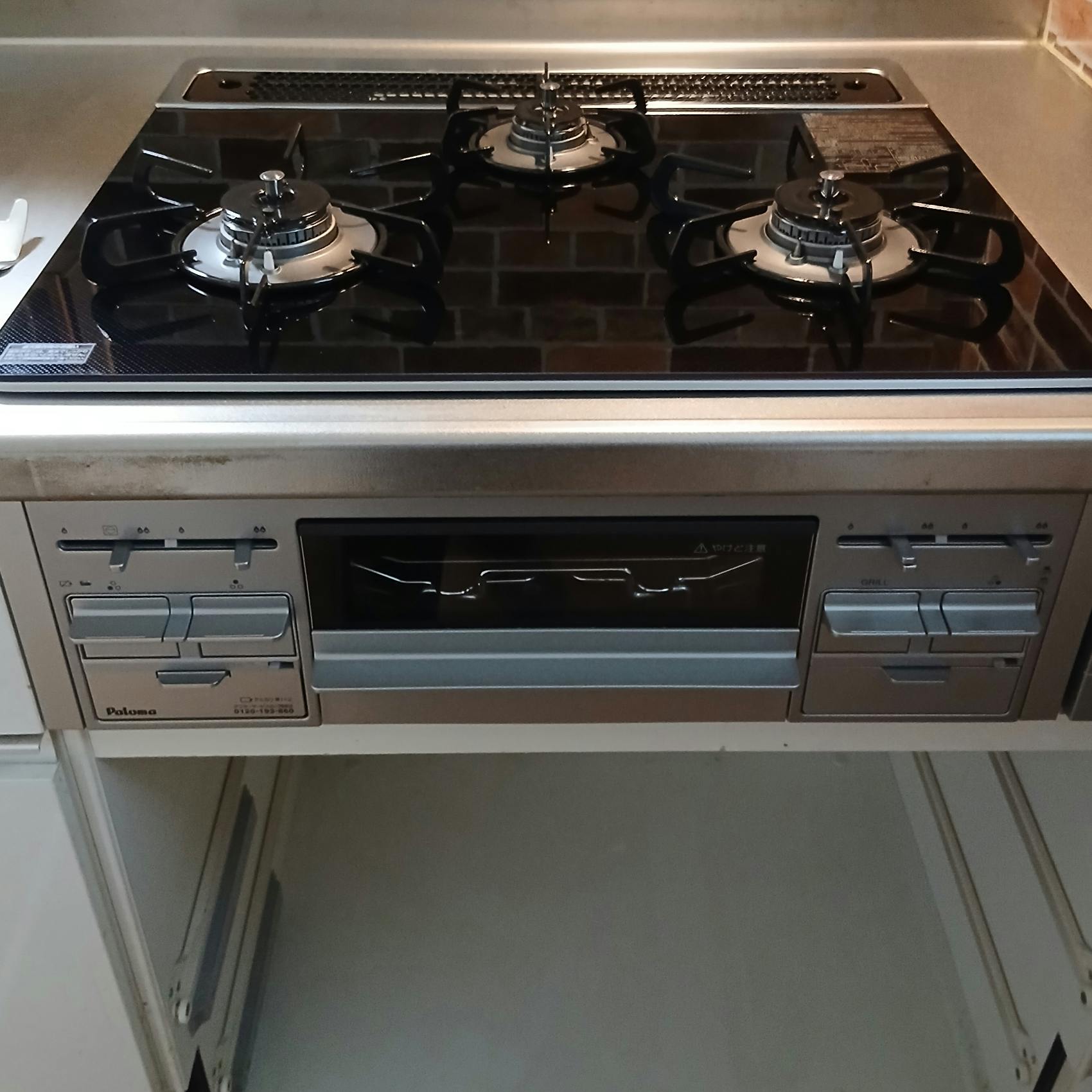 ガスビルトインコンロ 土浦市のお客様のビルトインコンロ・ガスコンロ工事 /リフォーム施工