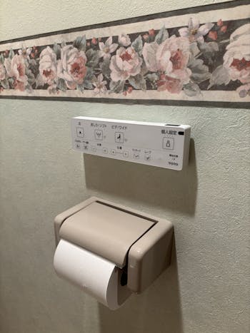 群馬県のお客様のトイレ交換工事　具体的な工事内容5