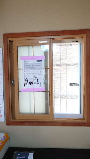 三重県四日市市のお客様の内窓設置工事