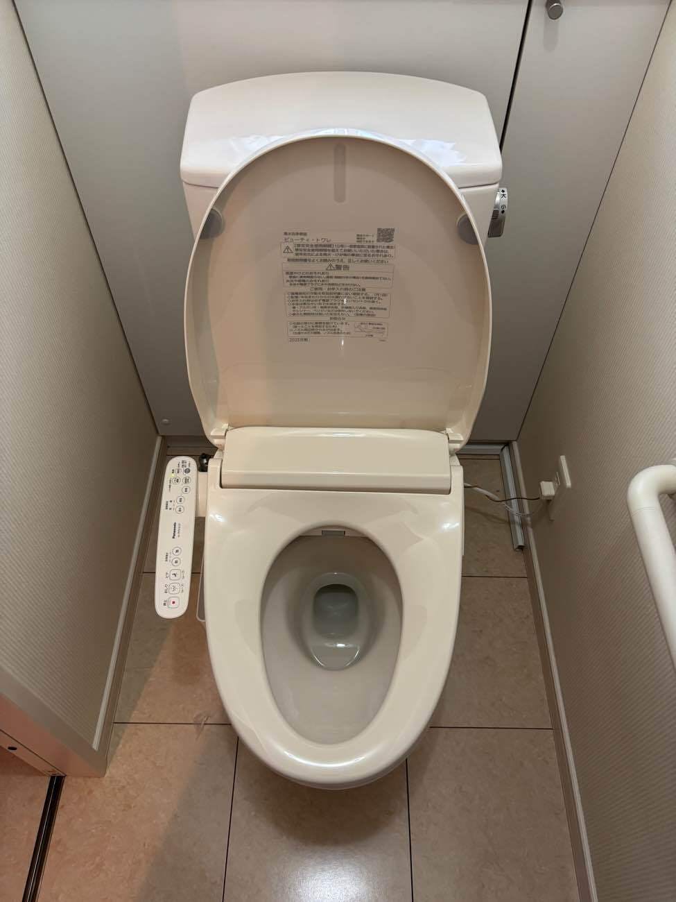 茨城県つくば市のお客様の温水洗浄便座取付工事 /リフォーム施工事例 | CAINZ Reform【公式】