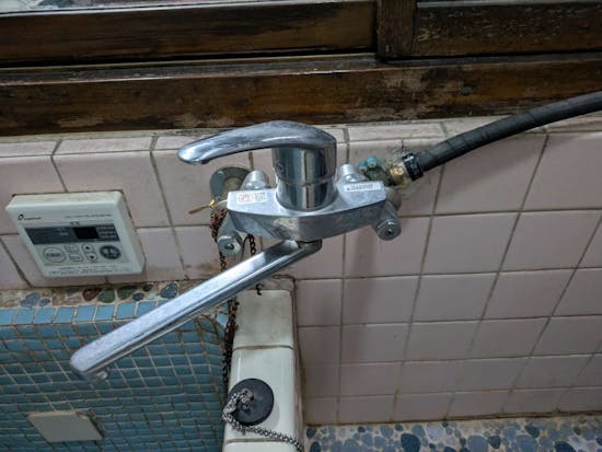 工事前　静岡県静岡市のお客様のバス水栓交換工事