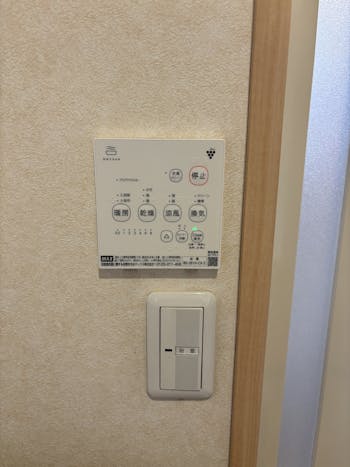 蓮田市のお客様の浴室暖房機交換工事　具体的な工事内容4