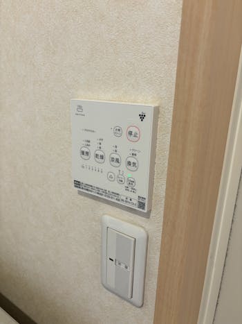 蓮田市のお客様の浴室暖房機交換工事　具体的な工事内容3