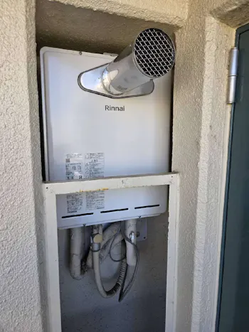 東京都昭島市のお客様の給湯器交換工事